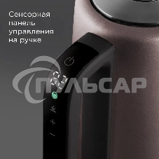 Чайник электрический Redmond KM238 1.7 л, 2200 Вт, серо-коричневый