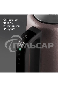 Чайник электрический Redmond KM238 1.7 л, 2200 Вт, серо-коричневый