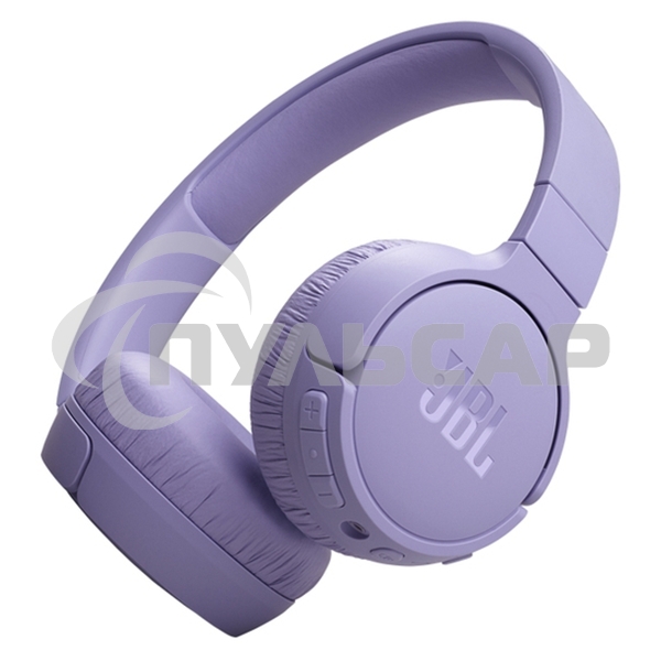 Гарнитура JBL Tune 670NC накладные фиолетовый