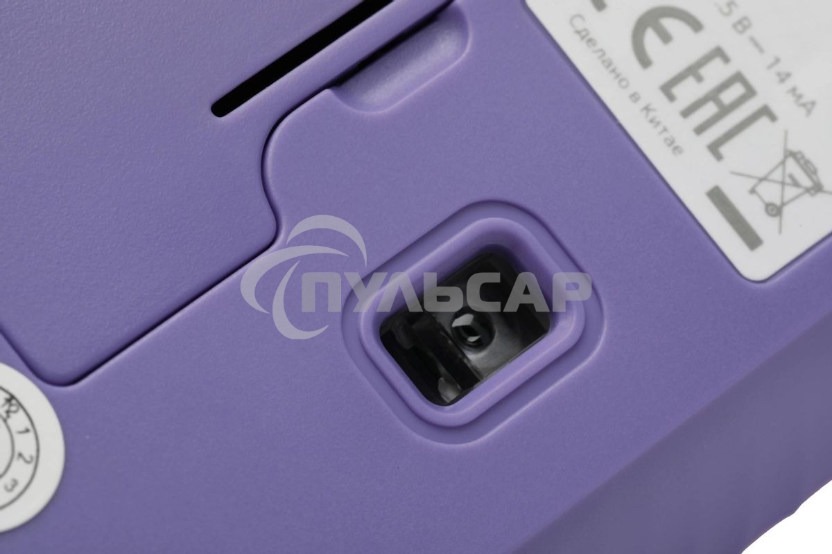 Мышь беспроводная Acer OMR205 фиолетовый, 1200 dpi, радиоканал, USB, кнопки - 3