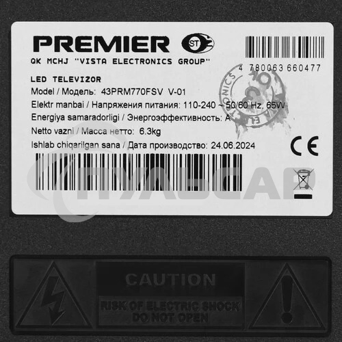 Телевизор PREMIER 43