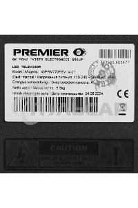 Телевизор PREMIER 43