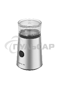 Кофемолка Maunfeld MF-522S 150 Вт, нержавеющая сталь