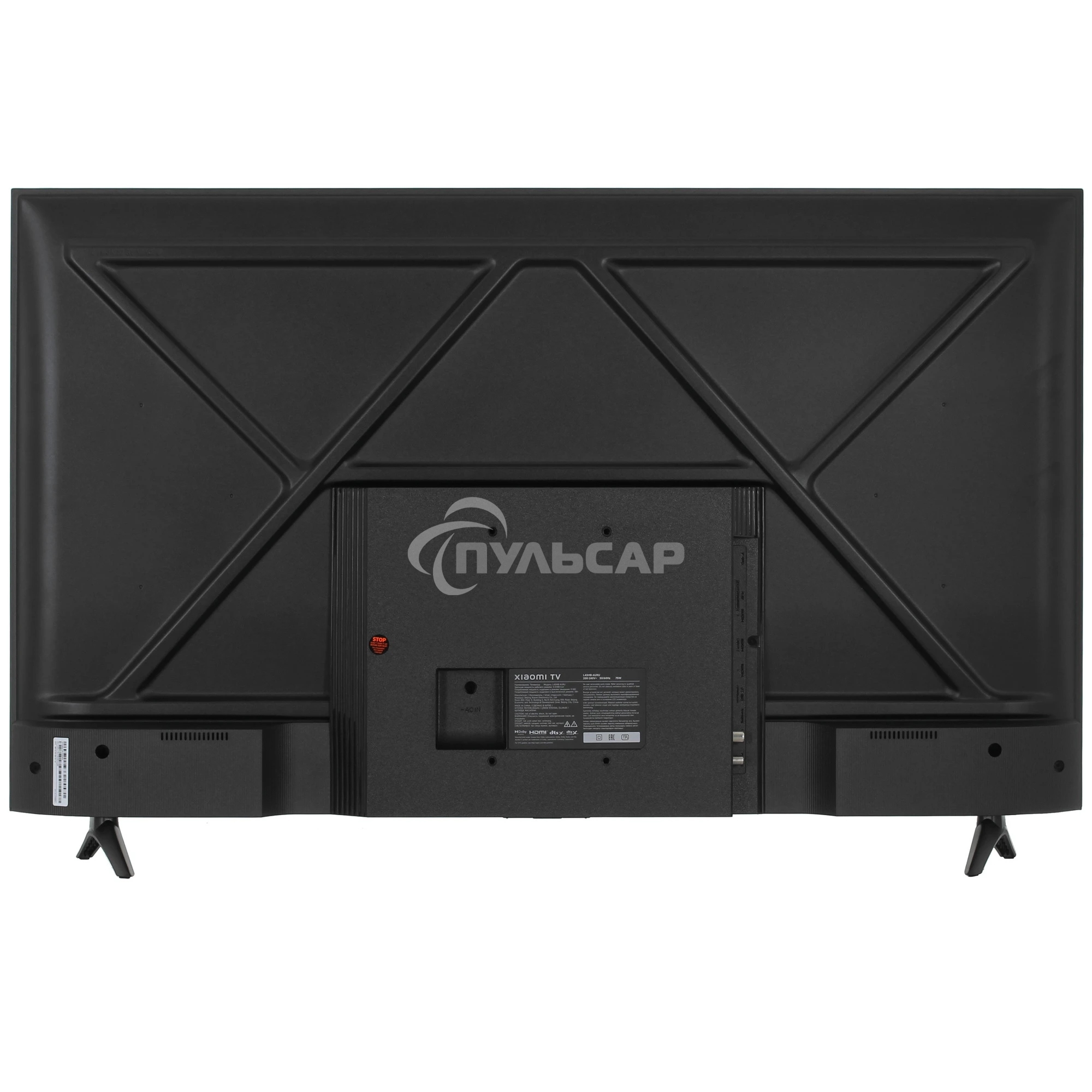 Телевизор Xiaomi 43