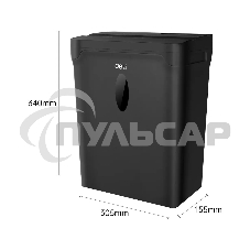 Шредер Deli ET015 черный (секр.P-4) фрагменты 5лист. 10лтр. пл.карты