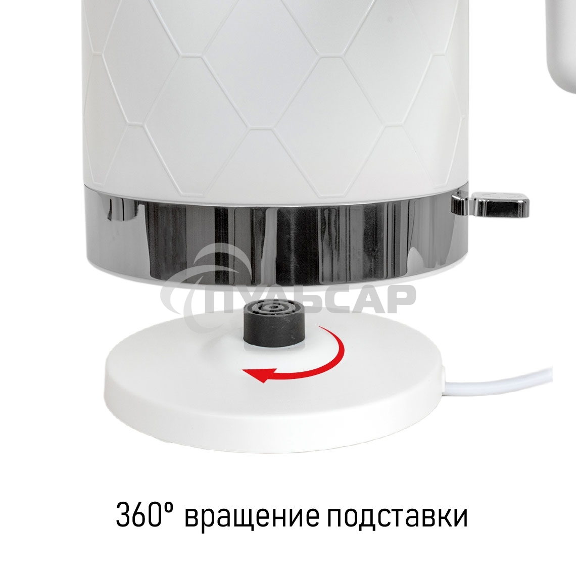 Чайник электрический JVC JK-KE1722