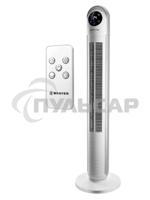 Вентилятор BRAYER BR4956, эл.упр.,пульт ДУ,вращение,мощ-ть 60Вт, LED дисплей,3 скор.Таймер