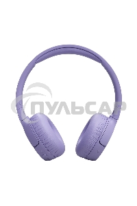 Гарнитура JBL Tune 670NC накладные фиолетовый