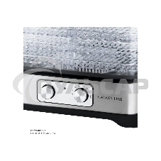 Сушилка для овощей и фруктов Galaxy Line GL 2639, черный с серебристым, с механическим управлением, 500 вт