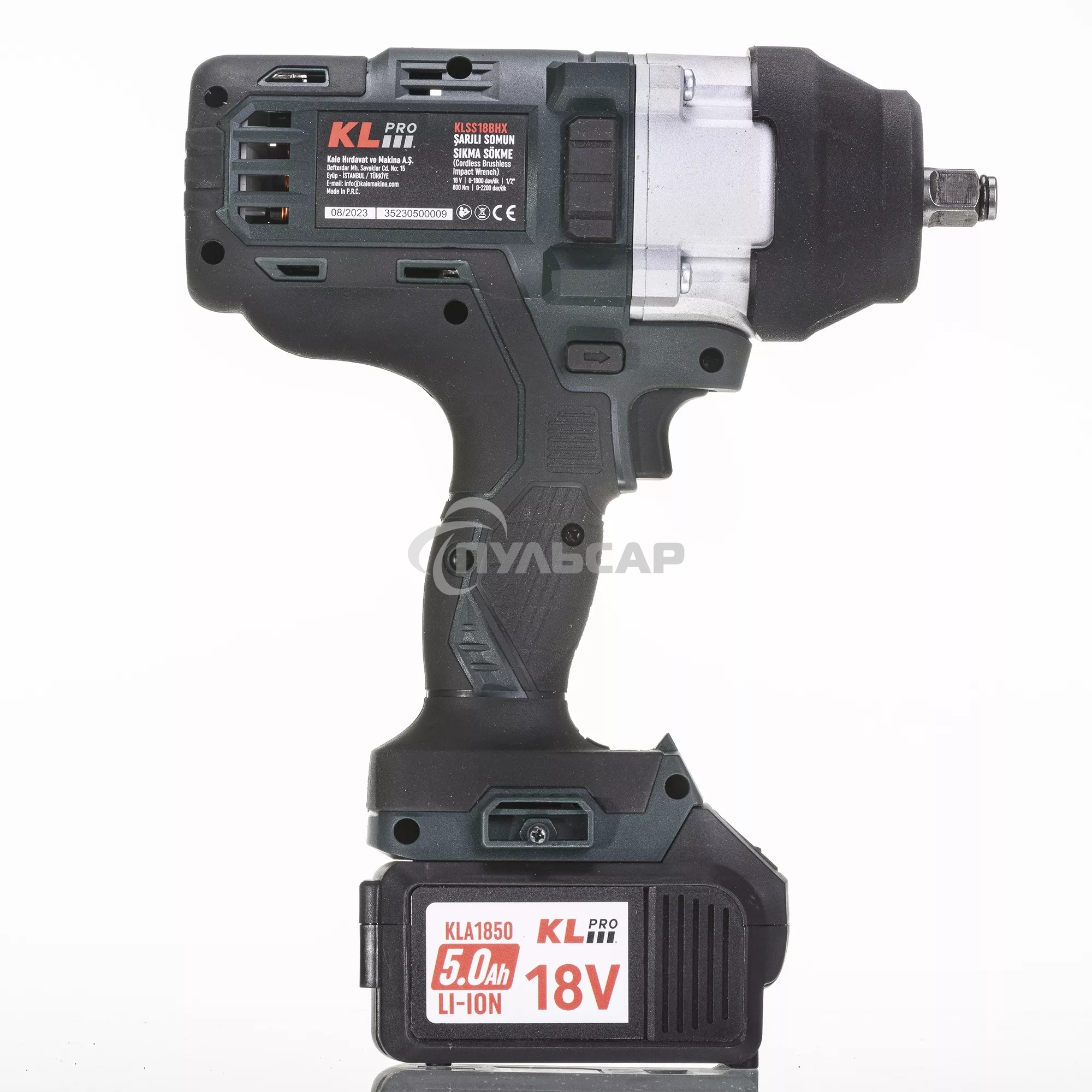 Профессиональный бесщеточный гайковерт аккумуляторный KLPRO KLSS18BHX-50 (18В, Li-ion-2шт, 5.0Ач, 800Нм, 2 скорости, подсветка,З/У,в кейсе)