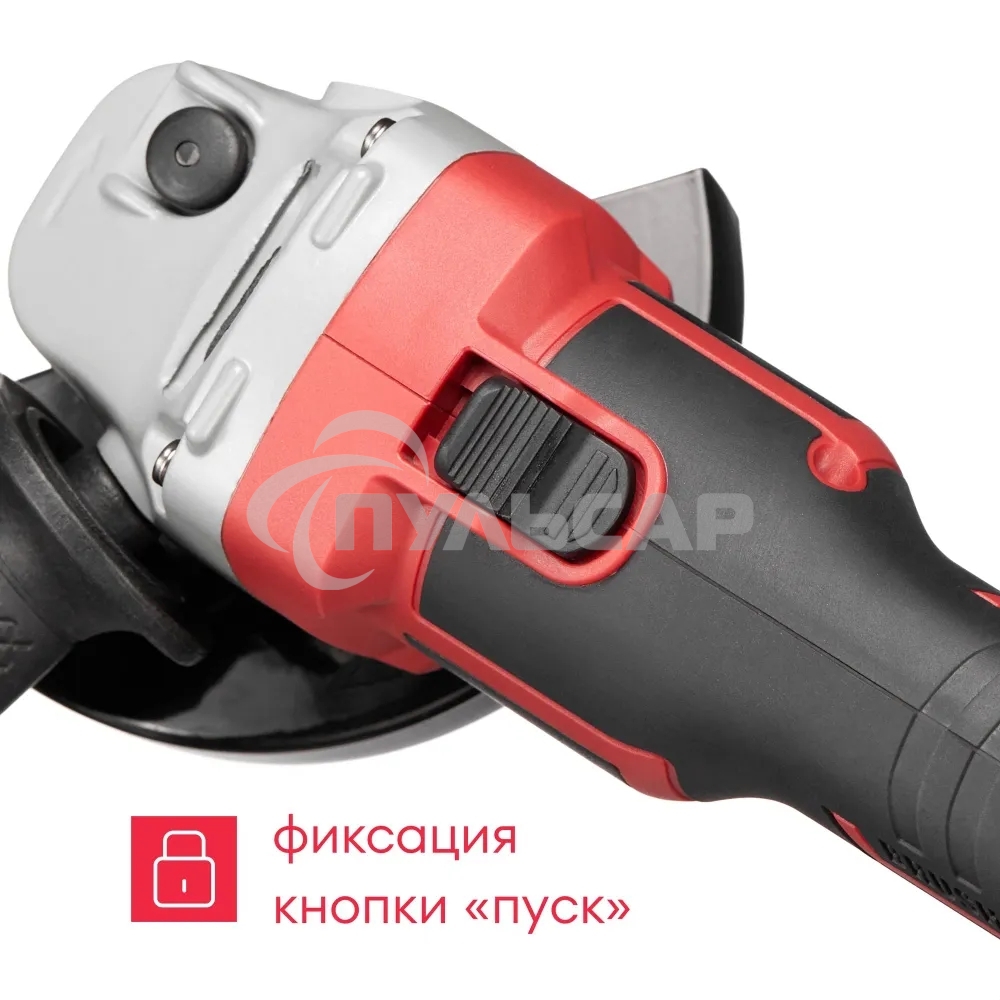 УШМ Boxbot AG-20A аккумуляторная, 20В, диск 125 мм, 6000/7300/8800 об/мин 1 АКБ 4.0 А/ч, в кейсе