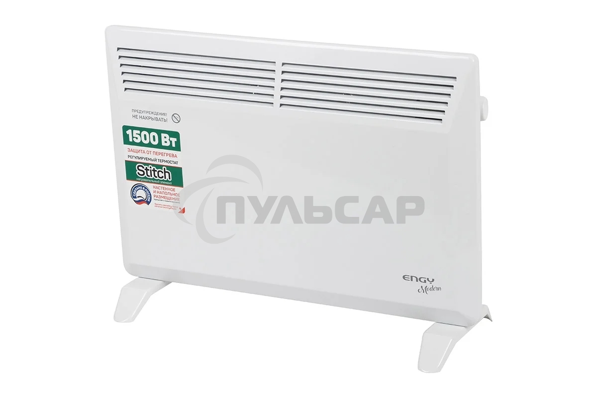 Конвектор Engy EN-1500 Modern белый, 1500 Вт, 20 м2, термостат