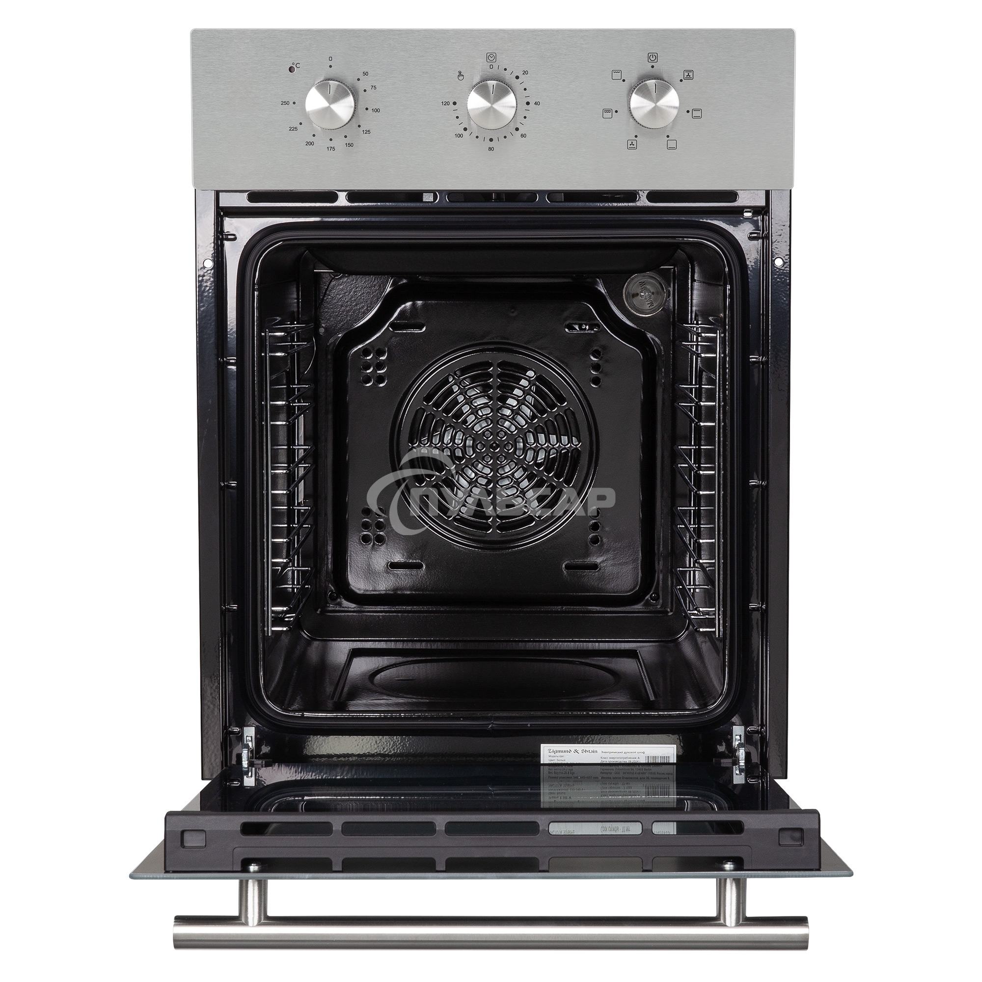 Встраиваемый духовой шкаф электрический Zigmund & Shtain E 165 S