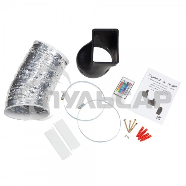 Вытяжка каминная Zigmund & Shtain K 150.9 S нержавеющая сталь, 90 см, 1100 куб. м/ч, 65 дБ