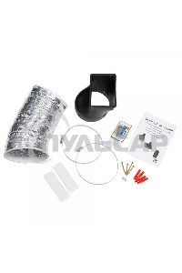 Вытяжка каминная Zigmund & Shtain K 150.9 S нержавеющая сталь, 90 см, 1100 куб. м/ч, 65 дБ