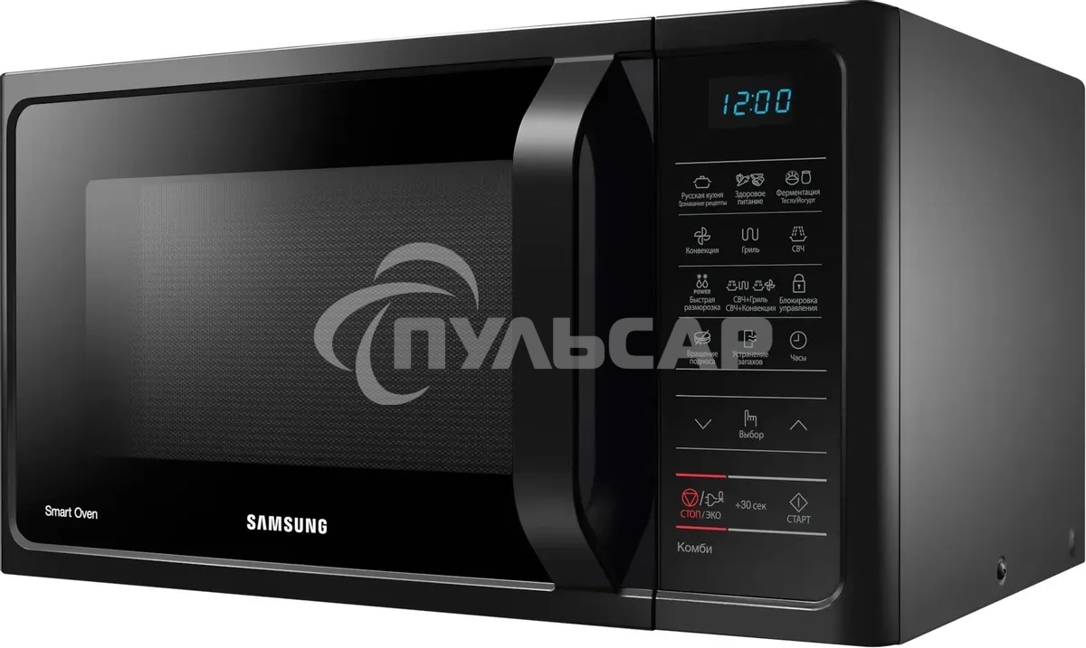 Микроволновая Печь Samsung MC28H5013AK/BW 28л. 900Вт черный