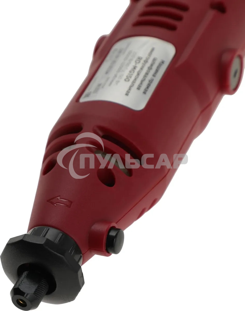 Машина прямая шлифовальная RD-MG150. 150Вт; 10000-32000 об/мин; диаметр цанг 2,3/3,2 мм; набор 100 насадок; вес- 0,8кг