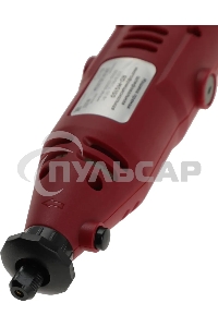 Машина прямая шлифовальная RD-MG150. 150Вт; 10000-32000 об/мин; диаметр цанг 2,3/3,2 мм; набор 100 насадок; вес- 0,8кг