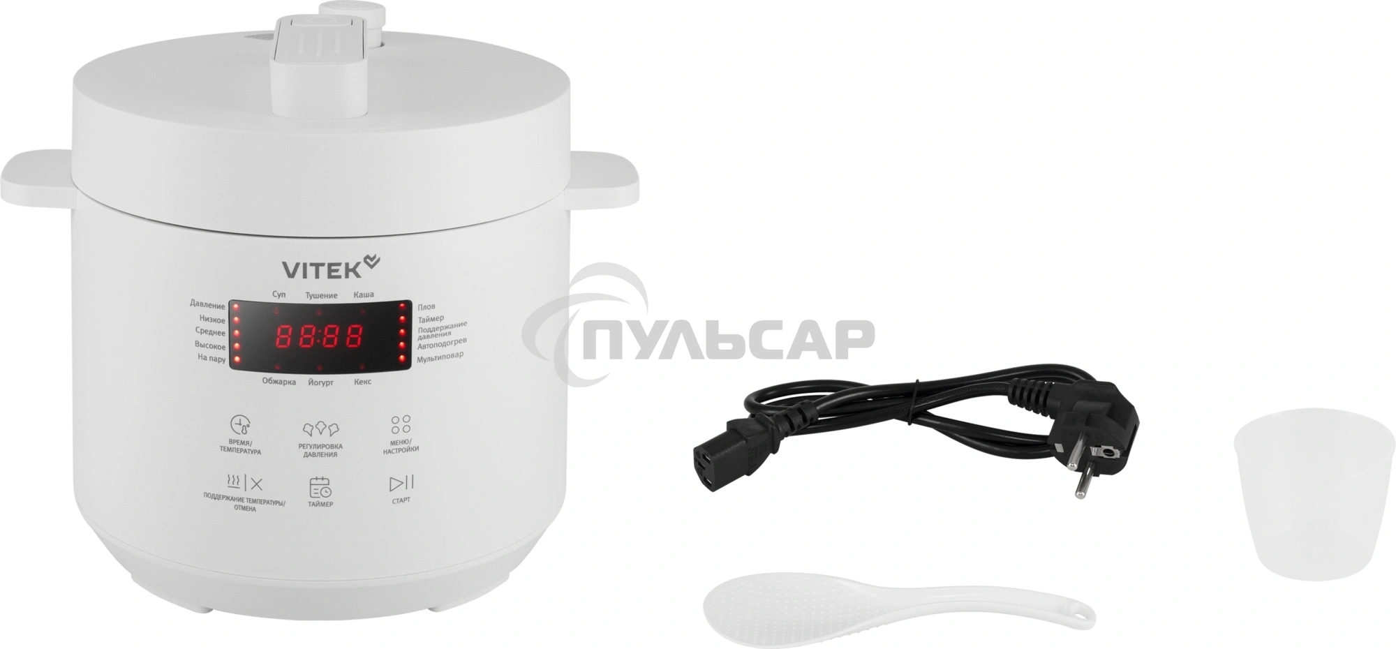 Мультиварка-скороварка Vitek VT-MC0301 3л 500Вт белый