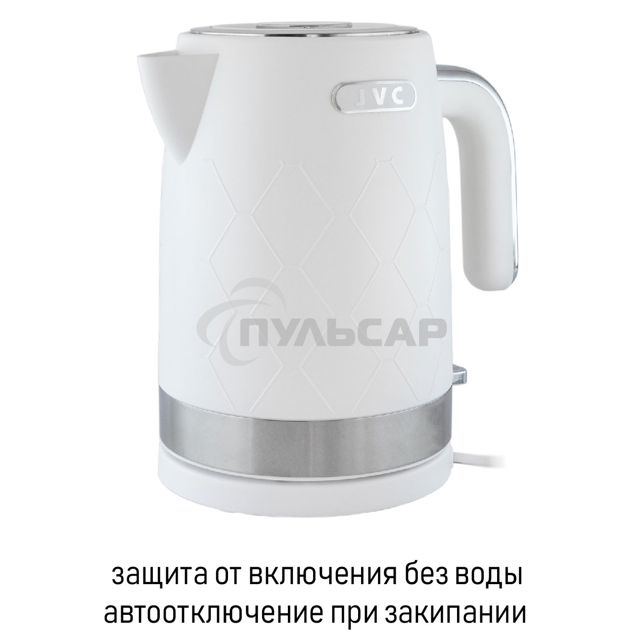 Чайник электрический JVC JK-KE1722