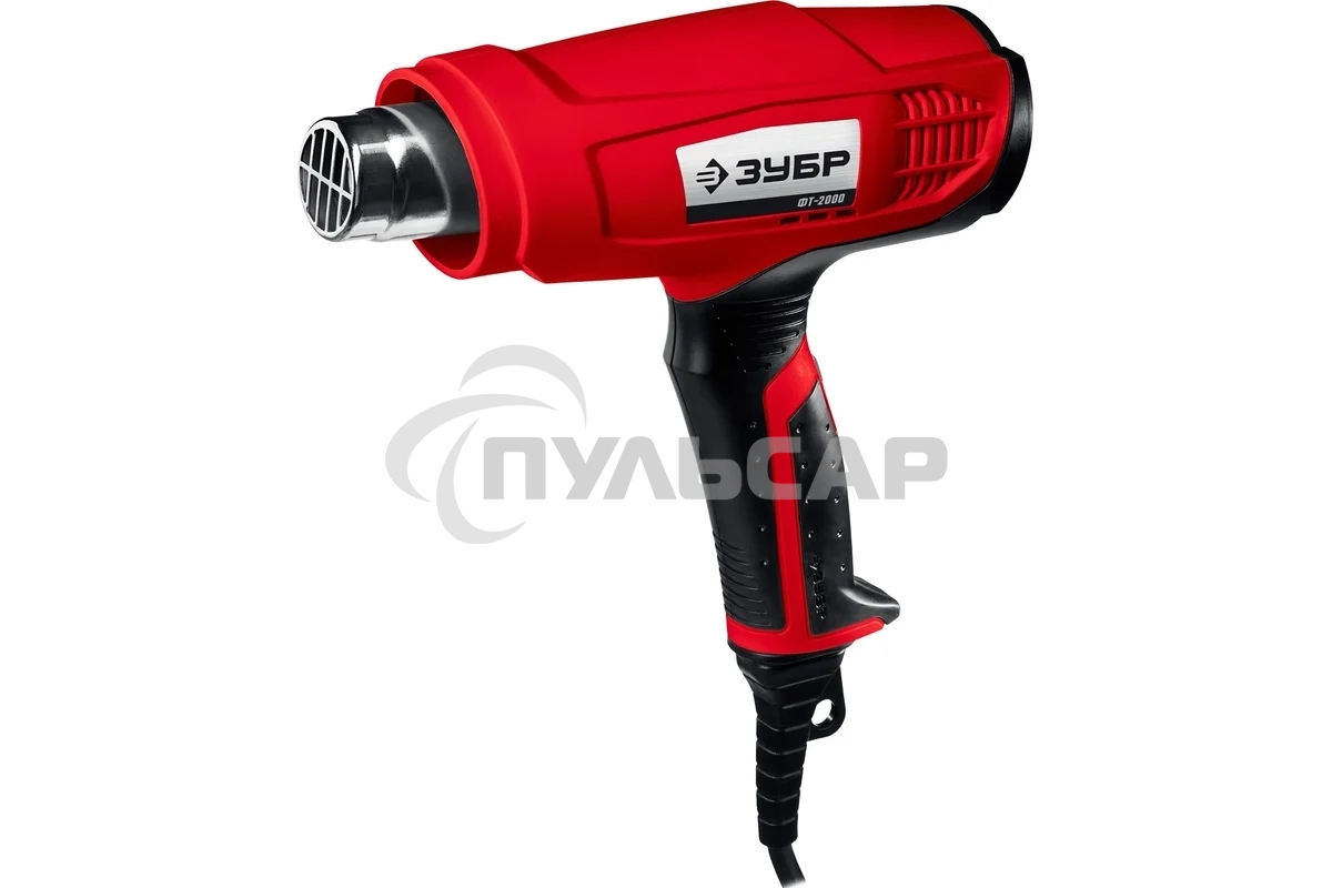 Фен технический ЗУБР ФТ-2000насадки 3 шт, 2 режима: 350/650град, 350/550л/мин, 2000Вт