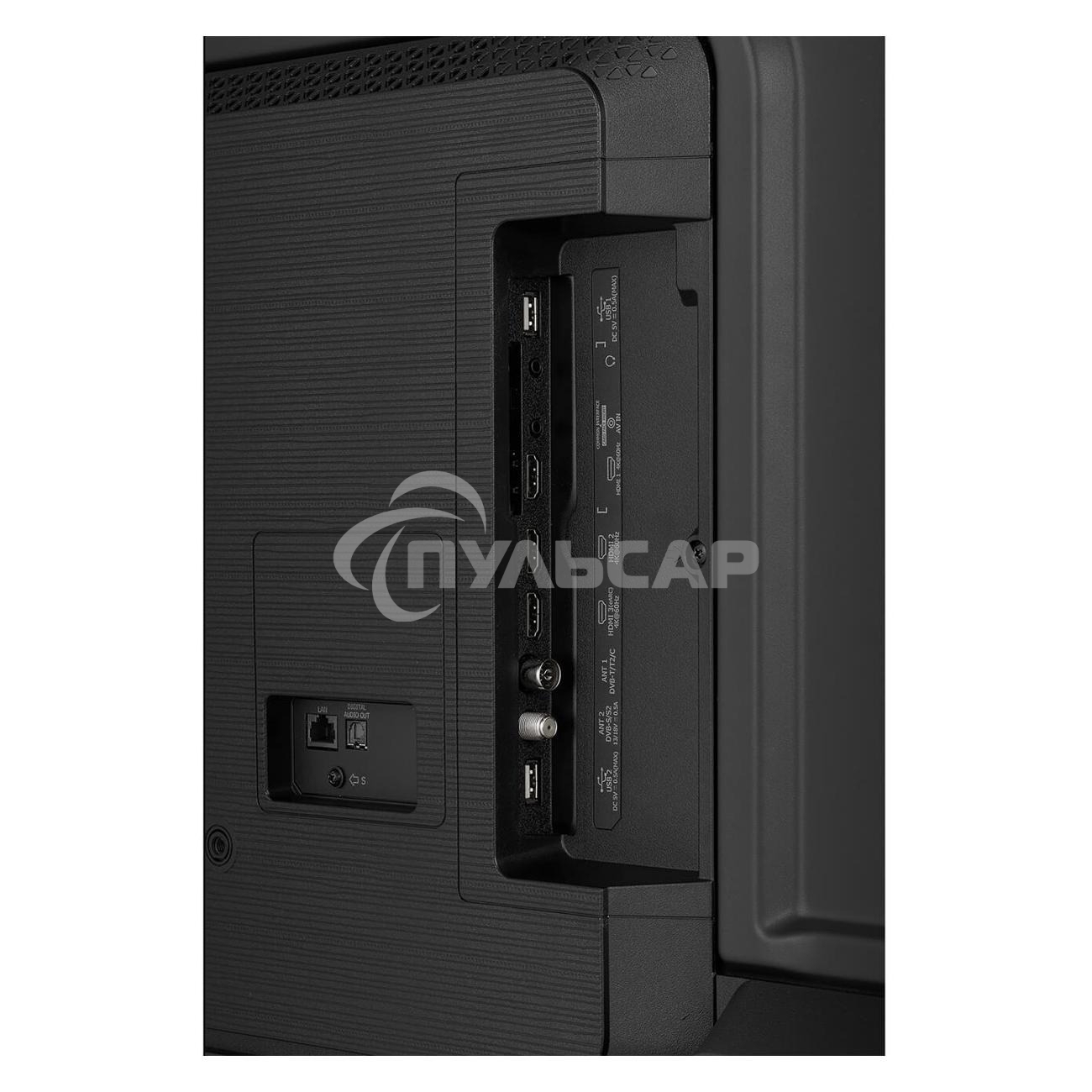 Телевизор Hisense 85'' 85E7Q черный QLED UHD 60Hz Smart TV