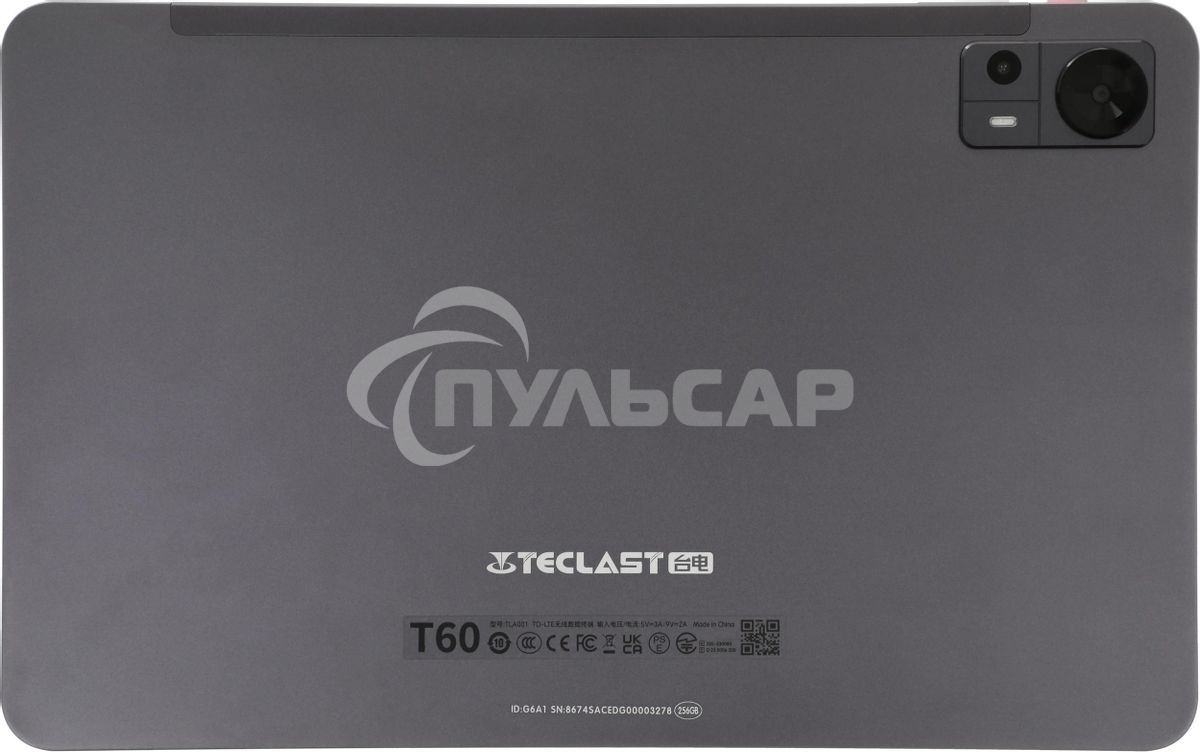 Планшет Teclast T60 8/256Gb серый