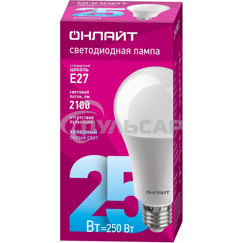 Лампа светодиодная ОНЛАЙТ 61955 OLL-A60-25-230-6.5K-E27