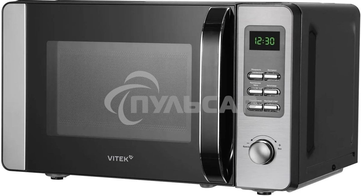 Микроволновая печь Vitek VT-MW0520 20л. 700Вт черный/серебристый