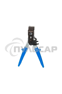 Двухрычажный заклепочник для анкерного крепежа типа 