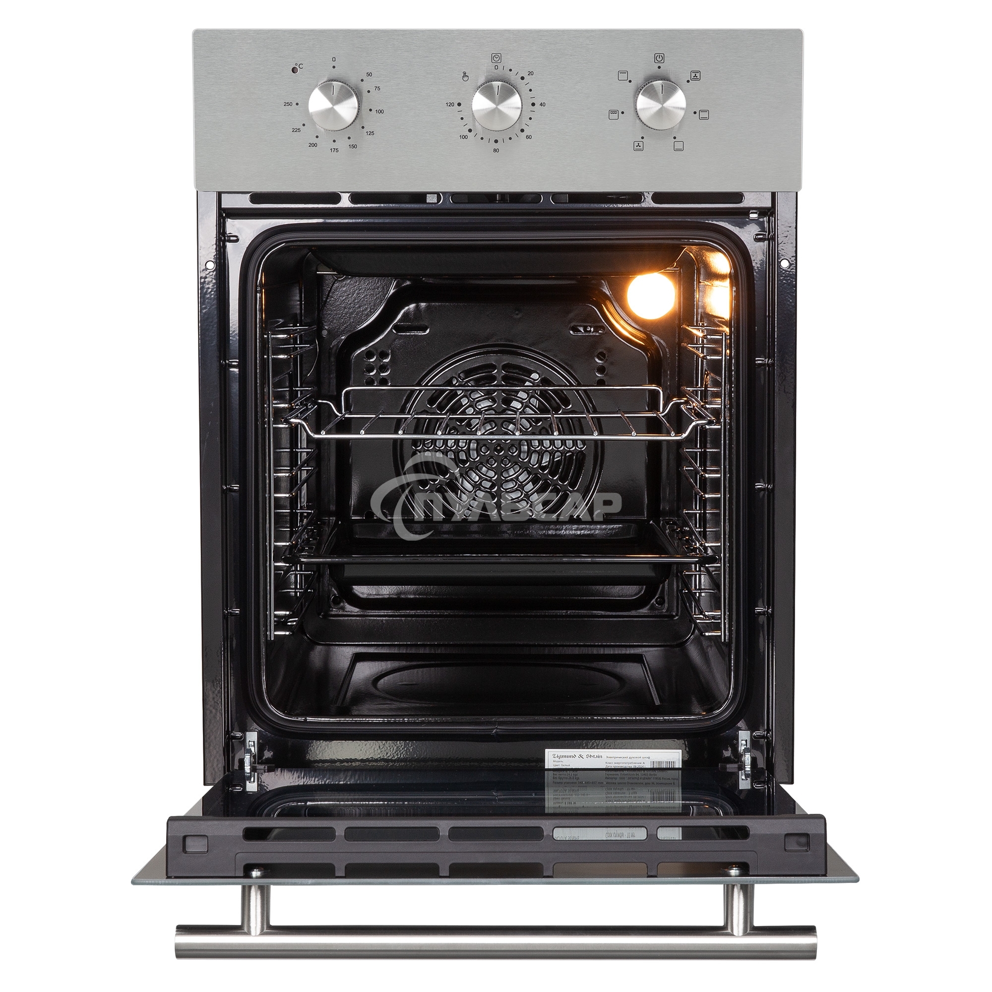 Встраиваемый духовой шкаф электрический Zigmund & Shtain E 165 S