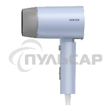 Фен Centek CT-2203 1600 Вт синий