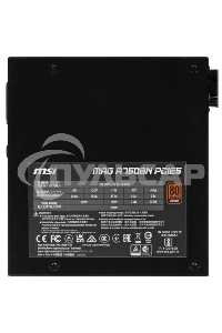 Блок питания MSI MAG A750BN PCIE5 750W, Non-Modular, Bronze 80 Plus, Color Box