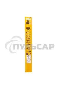 Бур по бетону Denzel двойная спираль, Cobalt W-tip, 18x260 мм, SDS PLUS