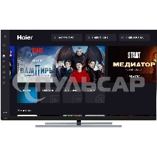 Телевизор Haier 65 Smart TV AX Pro QLED 4K Ultra HD черный