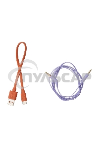 Гарнитура JBL Tune 670NC накладные фиолетовый