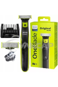 (Оригинал) Триммер Philips ONEBLADE QP2721/20. 1 насадка