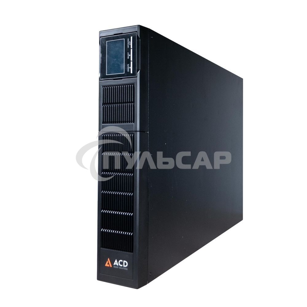 Источник бесперебойного питания (ИБП) ACD ИБП ACD PW-RackLine 3000 