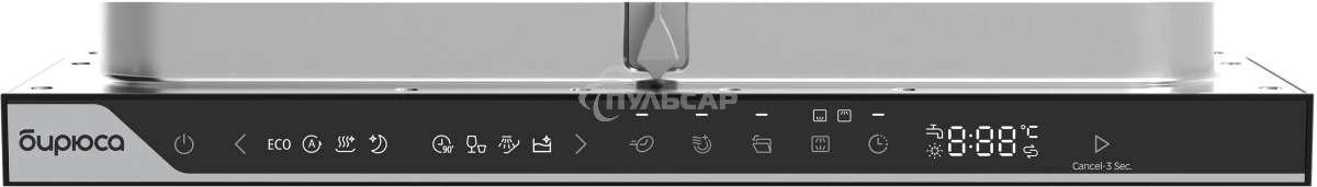 Встраиваемая посудомоечная машина Бирюса DWB-410/5, черный, 44.8 см, 10 компл., 42 дБ, класс A+++