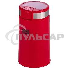 Кофемолка HomeStar HS-2035 красный, 200 Вт