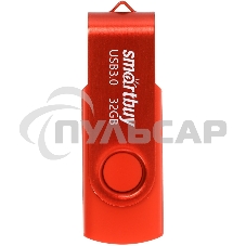 Флешка USB Smartbuy R/W UFD 3.0/3.1 32 Gb красный