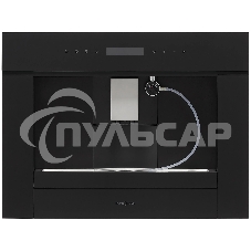 Кофемашина Krona REMS 45H coffee BL