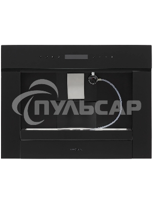 Кофемашина Krona REMS 45H coffee BL