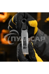 Лезвия Denzel 18 мм, сталь SK4 - 0,5 мм, супер острые, многосегментные, 5 штук