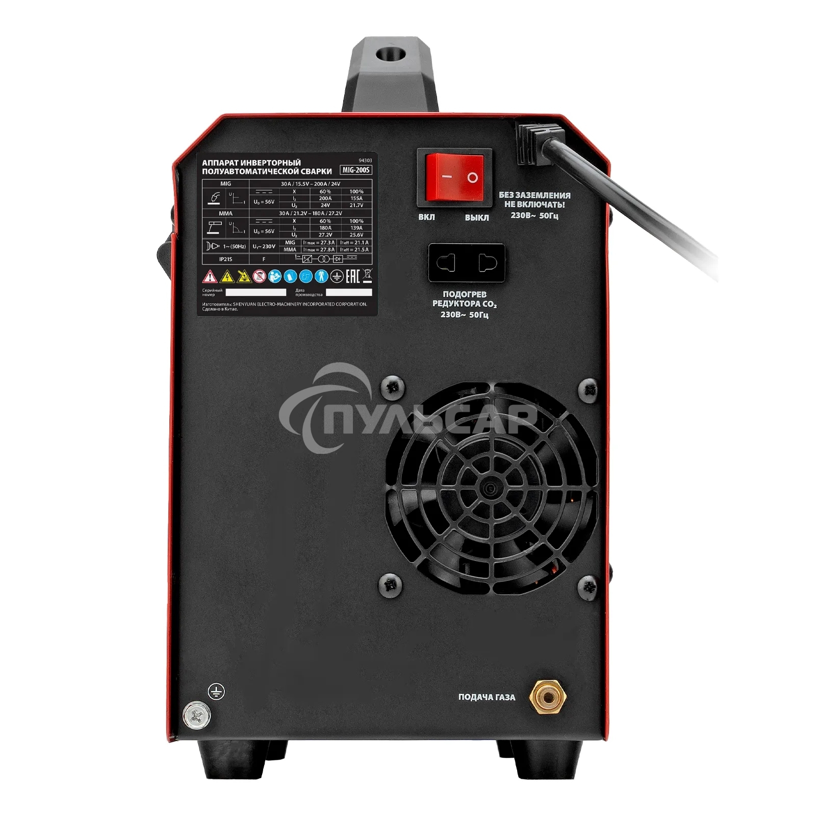 Аппарат инвертор. полуавтомат. cварки MIG-200S, 200A, ПВ 60%, катушка 5 кг MTX