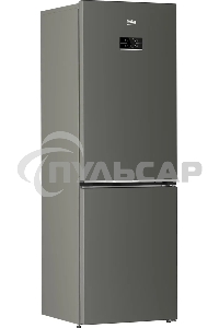 Холодильник Beko B3R0CNK362HG серый, двухкамерный, 220/100л, морозилка снизу No Frost