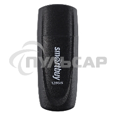 Флешка USB R/W SmartBuy R/W (SB128Gb2SCK) UFD 2.0 128Gb,Scout черный