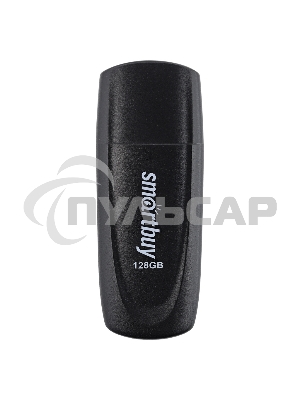 Флешка USB R/W SmartBuy R/W (SB128Gb2SCK) UFD 2.0 128Gb,Scout черный