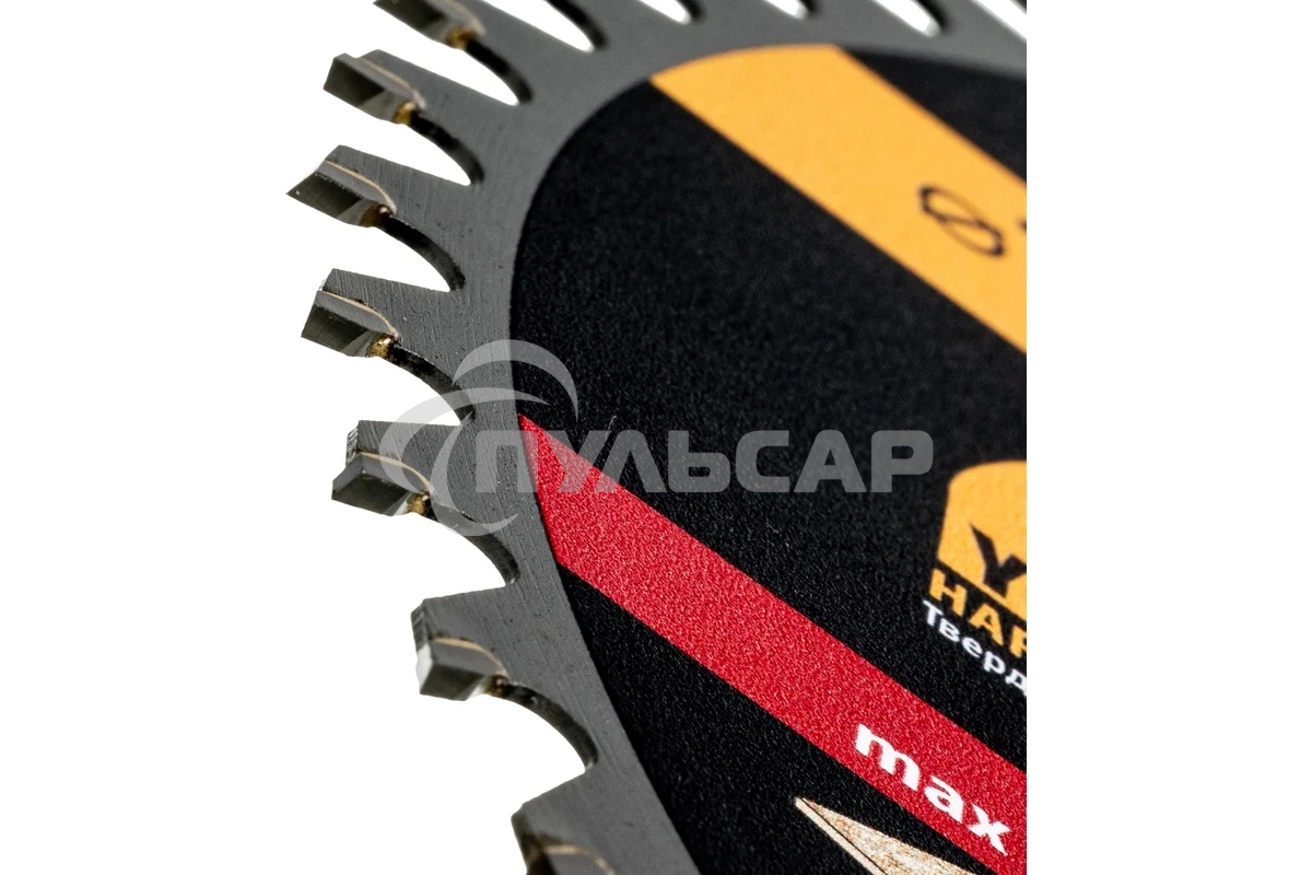 Пильный диск по дереву Denzel ф190 х 30 мм, 48 зубьев 733417