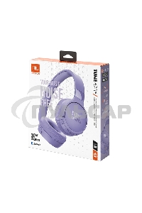 Гарнитура JBL Tune 670NC накладные фиолетовый